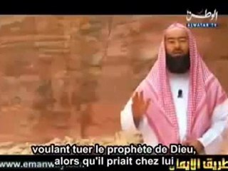 4-19 L'histoire du prophète Salih (Arabe  Français)  www.islamway.fr.mu