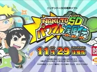 Naruto SD Powerful Shippuden - Trailer de lancement
