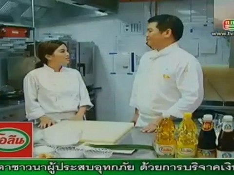 ยอดเชฟ221112