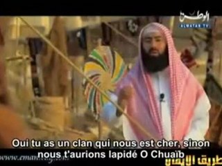 7-19 L'histoire du prophète Chu'aib (Arabe  Français)  www.islamway.fr.mu