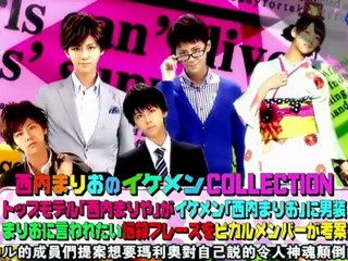 【倫敦之心字幕組】Pikaru推理 8.15 白鳥美麗總集