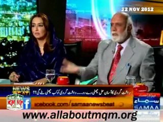 SAMAA News Beat: Wave of Terrorism in Pakistan & Unity of Nation ( 22 November 2012)
