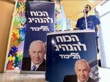 Israele: il Likud alle primarie tra problemi tecnici e...