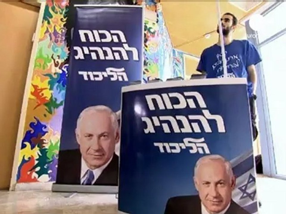 Израиль. Кто поведет "Ликуд" на...