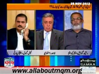 SAMAA Zer e Behas: Wave of Terrorism in Pakistan & Expected Operation in Karachi