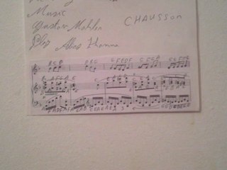 GHANTHO 177 Chauson 2 Play Alyas Hanna