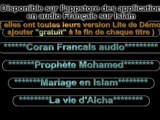 les 4 califes de l'islam Iphone (sahaba)
