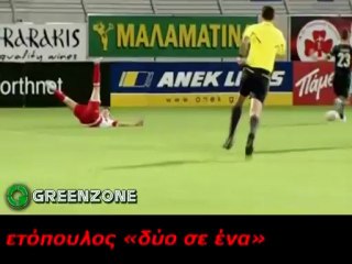 Αρετόπουλος δύο σε ένα: Οφσάιντ Καλόπουλου και πέναλτι Κασναφέρη