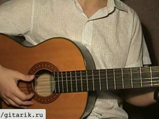 Точка назначения -  Мы часто ссоримся с тобой