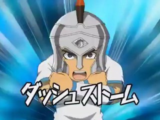 [Brasil Super 11] IEGO Chrono Stone 30 RAW