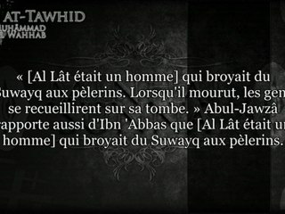 kitab tawhid - ch21 L'exagération à l'égard des tombes des pieux...