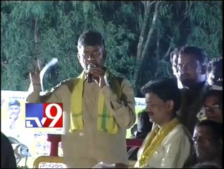 Chandrababu padayatra in Medak