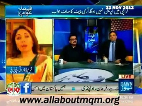 DAWN Faisla Awam ka: Threats of Terrorism during Ashura & Government's measures