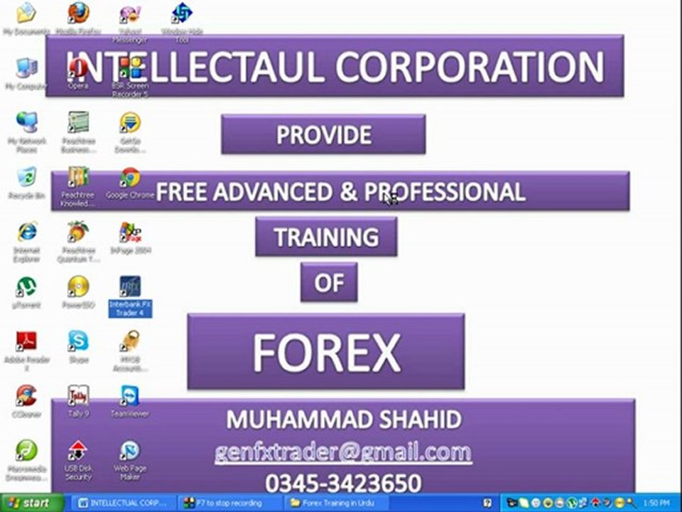 Forex Training in Urdu Part-22