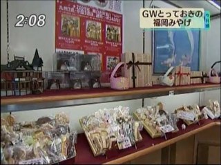 シューラスク・今日感テレビ.avi