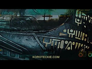 "ОНИ" - ВВЕДЕНИЕ