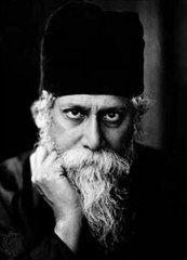 Asey Chelo Tubo  - Rezwana Chowdhury Bonna