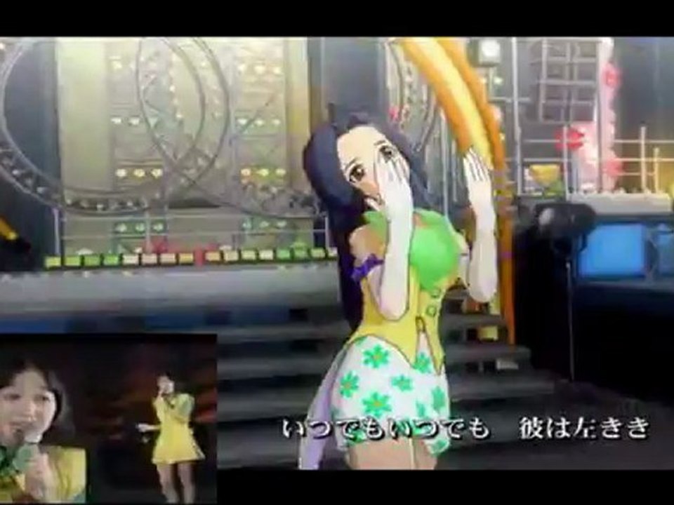 わたしの彼は左きき アイドルマスター