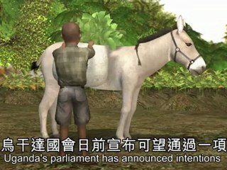 "Kill the Gays" bill in Uganda gains traction