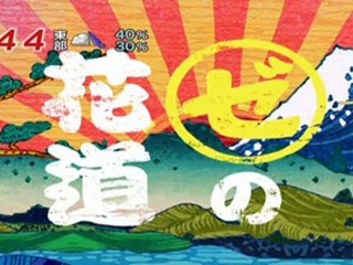 2011 IL DIVO X'masメッセージ、まるゼ