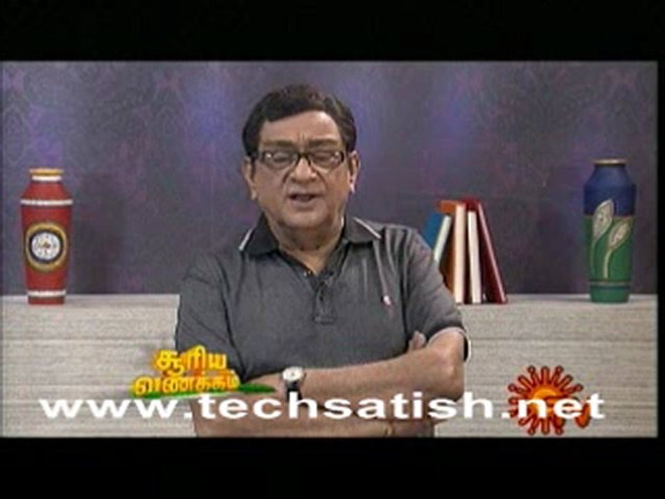Ulagam Ivalavudhan