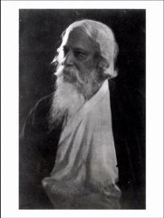 Eto Din Je Bose Chilem- Sahana Bajpaie