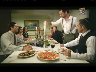 Cobre: capítulo 4 -   Hermanos Serrano se disputan a Nora