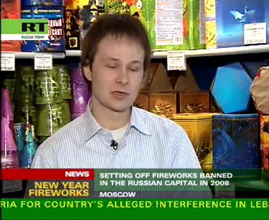 Fireworks banned in Moscow on New Year's Eve