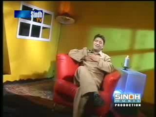 AE CHAND UDASEN MEIN