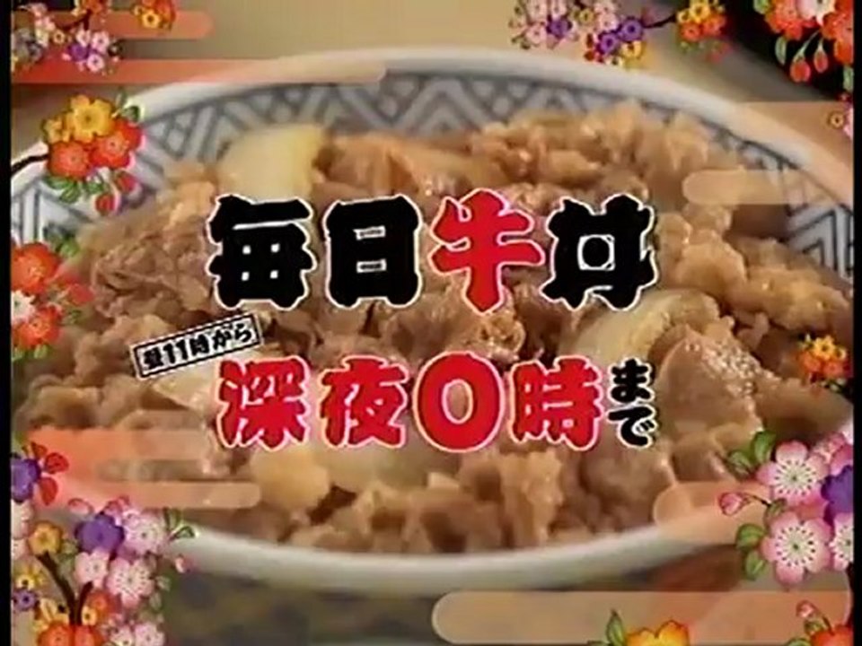 2000年代　アスリート出演CM集2