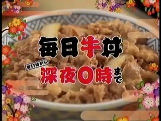 2000年代　アスリート出演CM集2