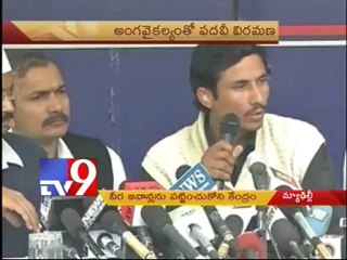 Government to healp NSG Commando Heroes - Kejriwal