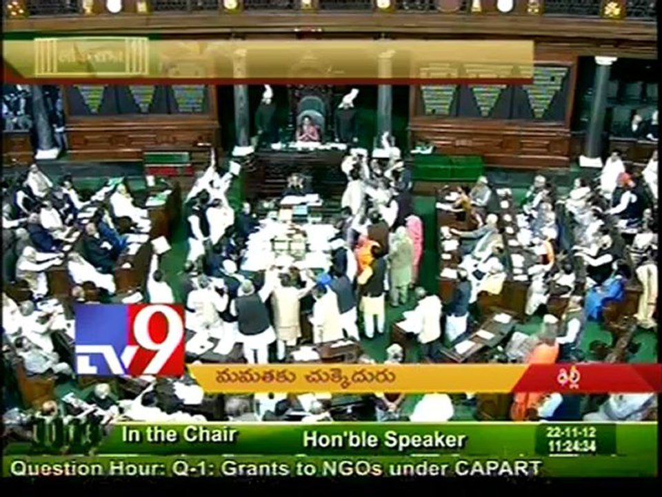 Shock to Mamata Banarjee on - UPA