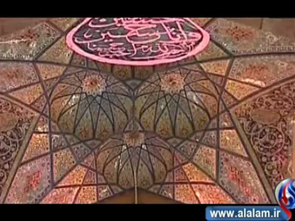 الكل يصرخ ... يا حسين