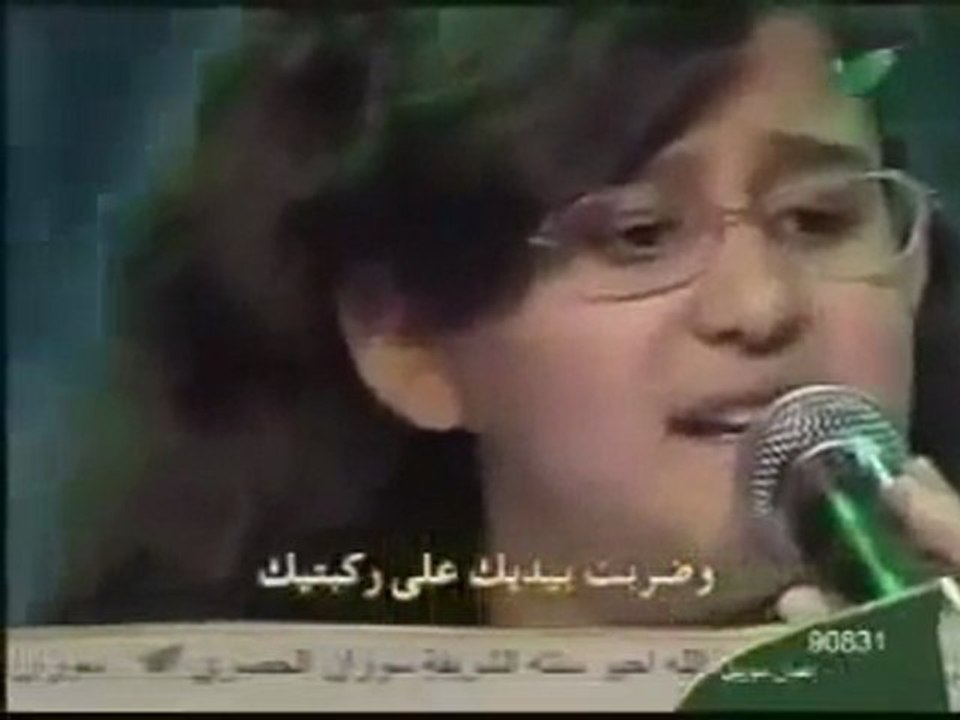 Muhteşem''Çoçuk Soylüyor'' ((40 Yaşındasın))''Küçük SEHER''