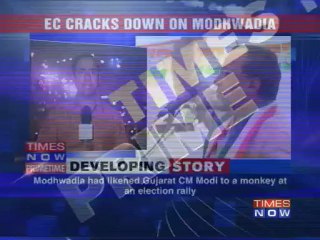 Mothwadia's 'monkey jibe' boomerangs