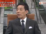 2012-11.20 PRIMENEWS 古賀誠氏 政界引退を語る