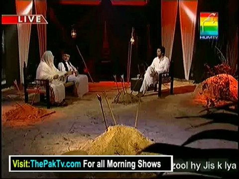 Jago Pakistan Jago By Hum TV - 23rd November 2012 - Part 2