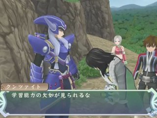 Tales of Hearts R - Kunzite