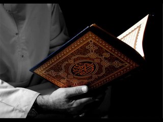 جزء عم للشيخ فارس عباد بصوت خاشع