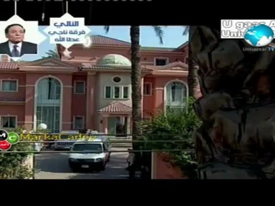 Dabintii Dumarka2 - 2