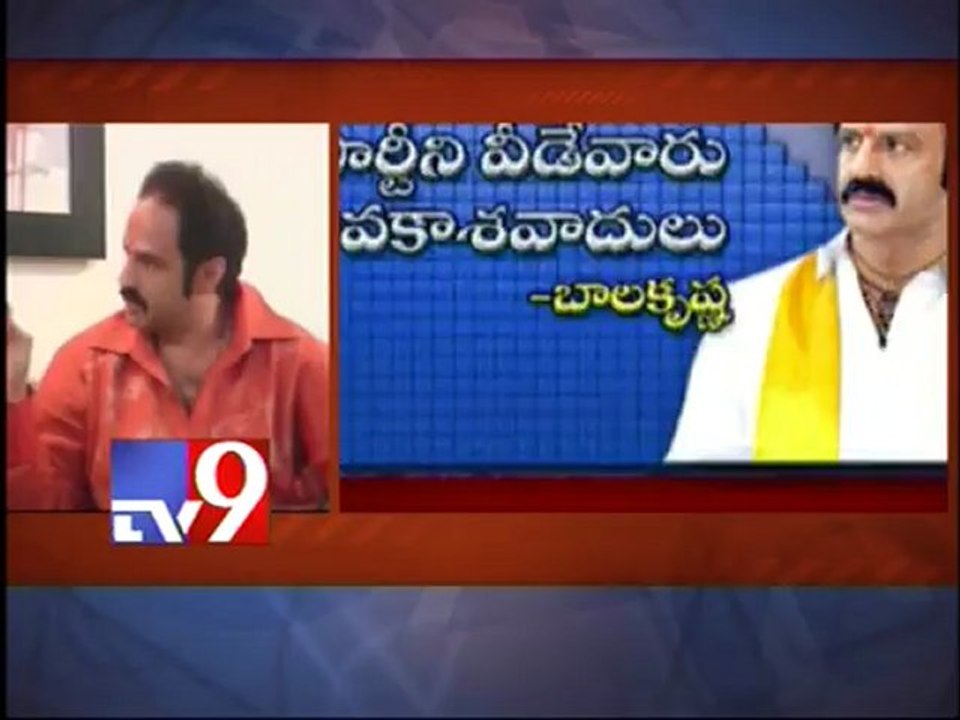 Balakrishna wshes MLA seat