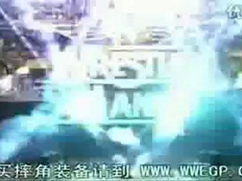 WWF Wrestlemania 2000 Commercial