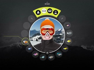 Wed'ze Fit and Choose - Wed'ze 虚拟测试器 - 滑雪 - 滑雪板