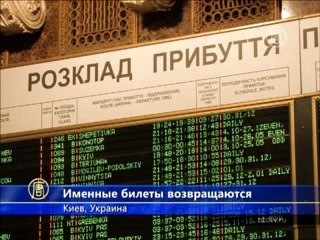 Обзор мировых событий (18-22 ноября)