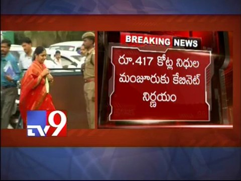 Cabinet announces DA for state Govt employees