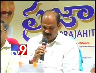 10th and Intermediate exam schedule announced