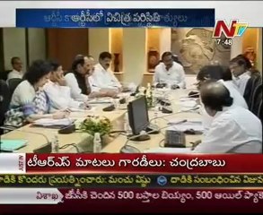 Off the Record  - PCC chief  Botsa Satyanarayana