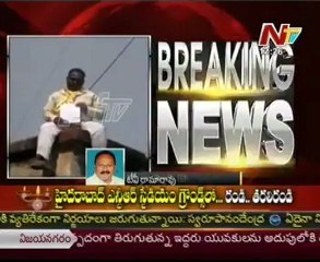 Kovvur TDP MLA Rama Rao protest