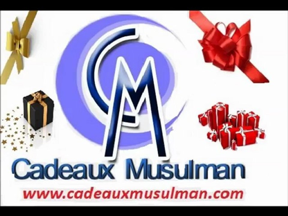 Muslim Adhan Horloge